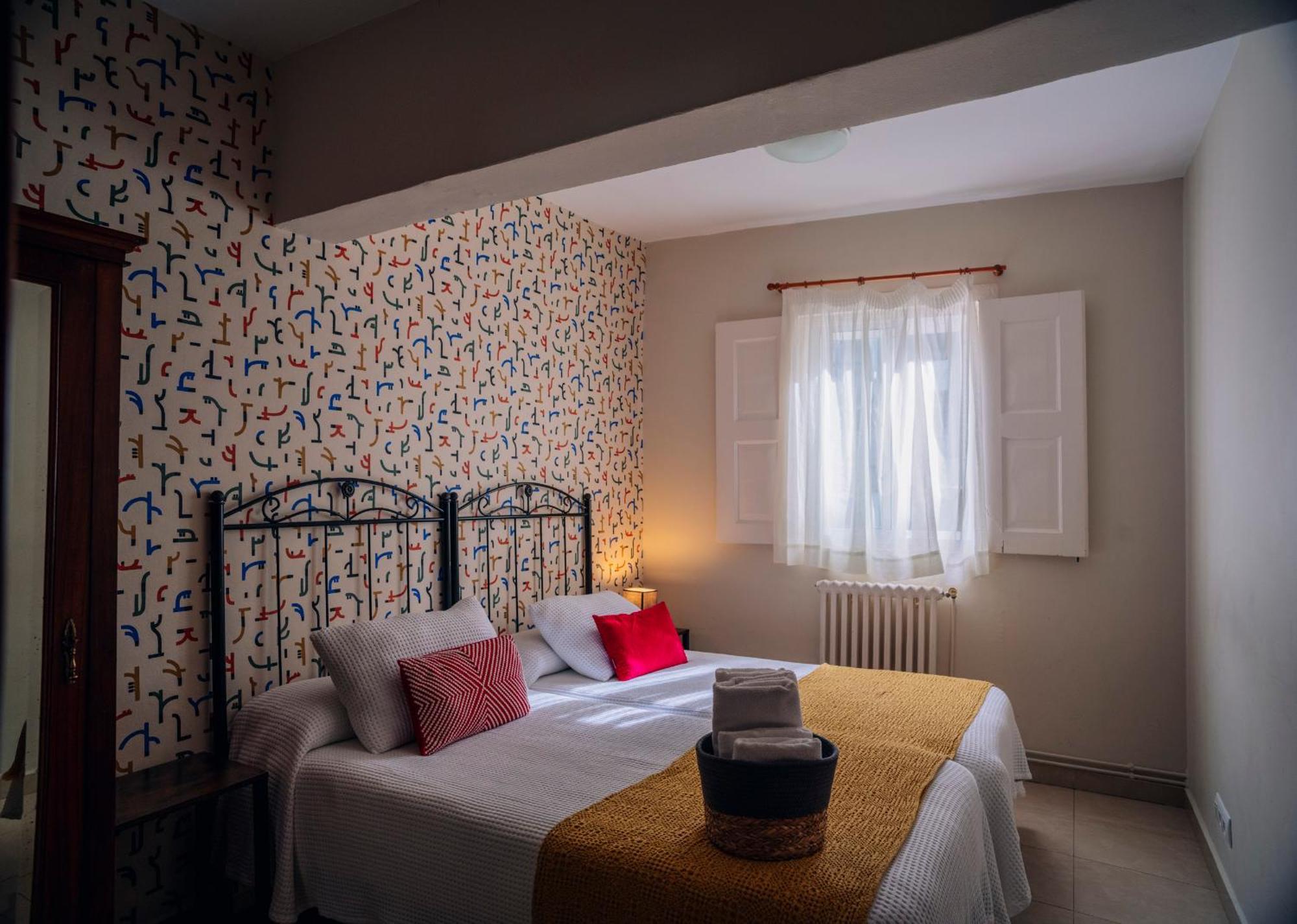 Hospedaje Ramos Santiago de Compostela Zewnętrze zdjęcie